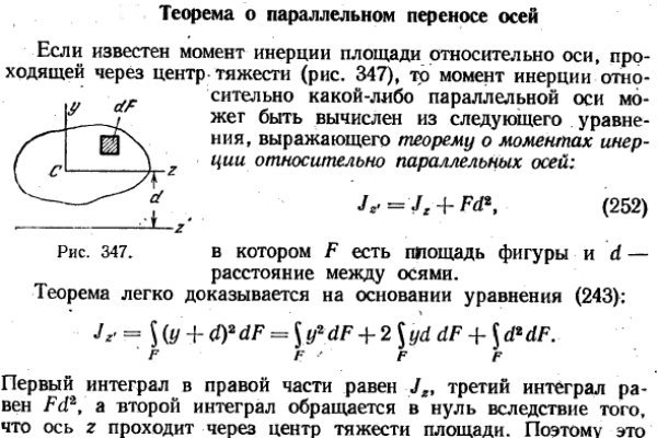 Не входит в кракен пользователь не найден