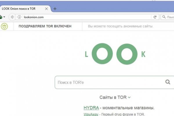 Кракен не работает сегодня