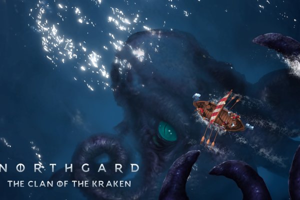 2kr kraken