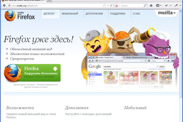 Ссылка на кракен тор kr2web in