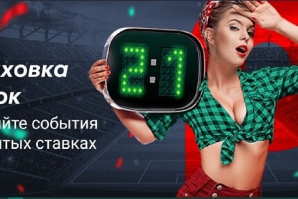 Кракен 15 сайт