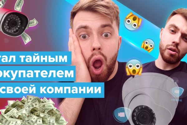 Ссылка на кракен тор kr2web in